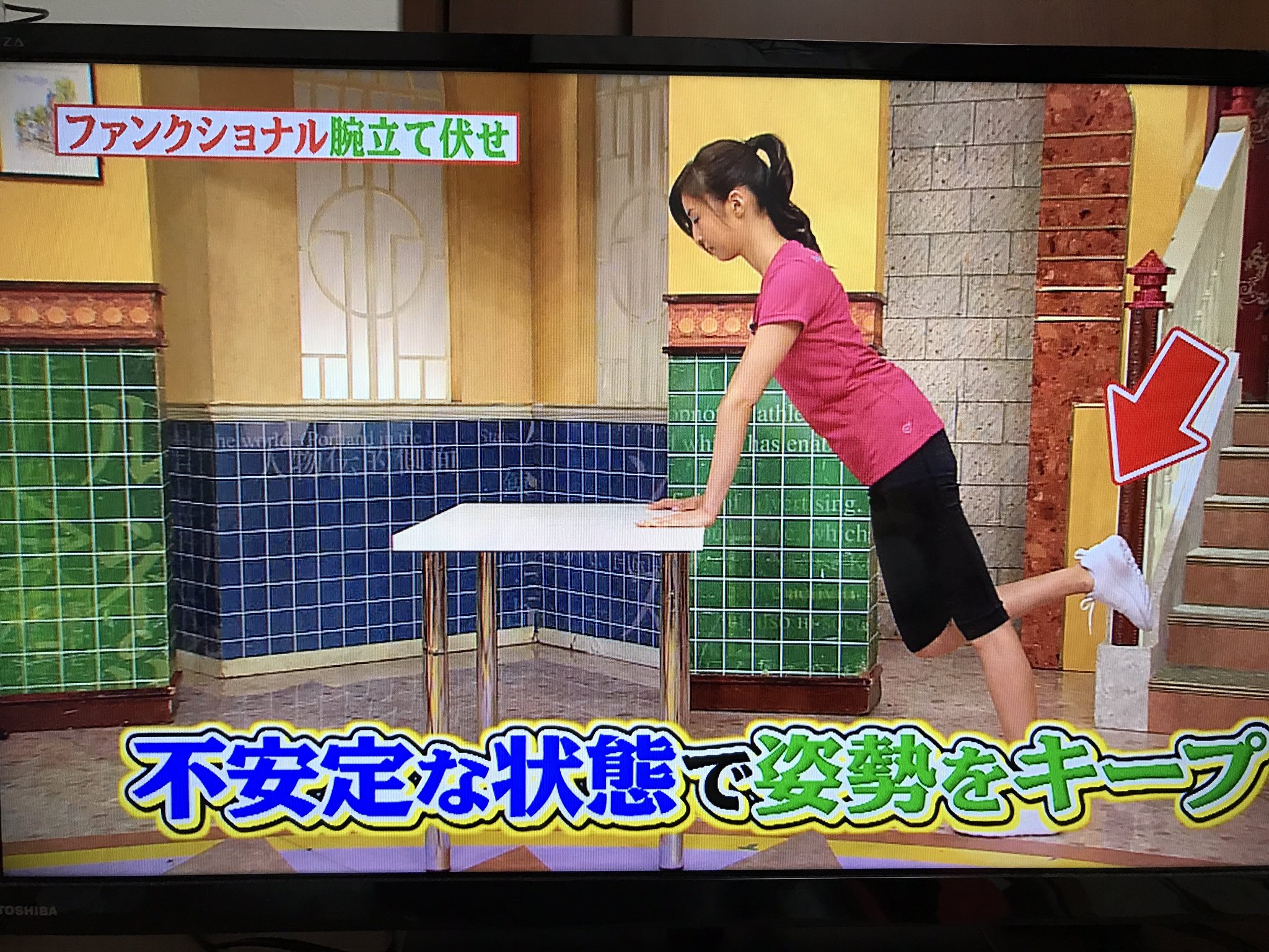 トレンド情報配信アカウント Trend Fountain Twitter