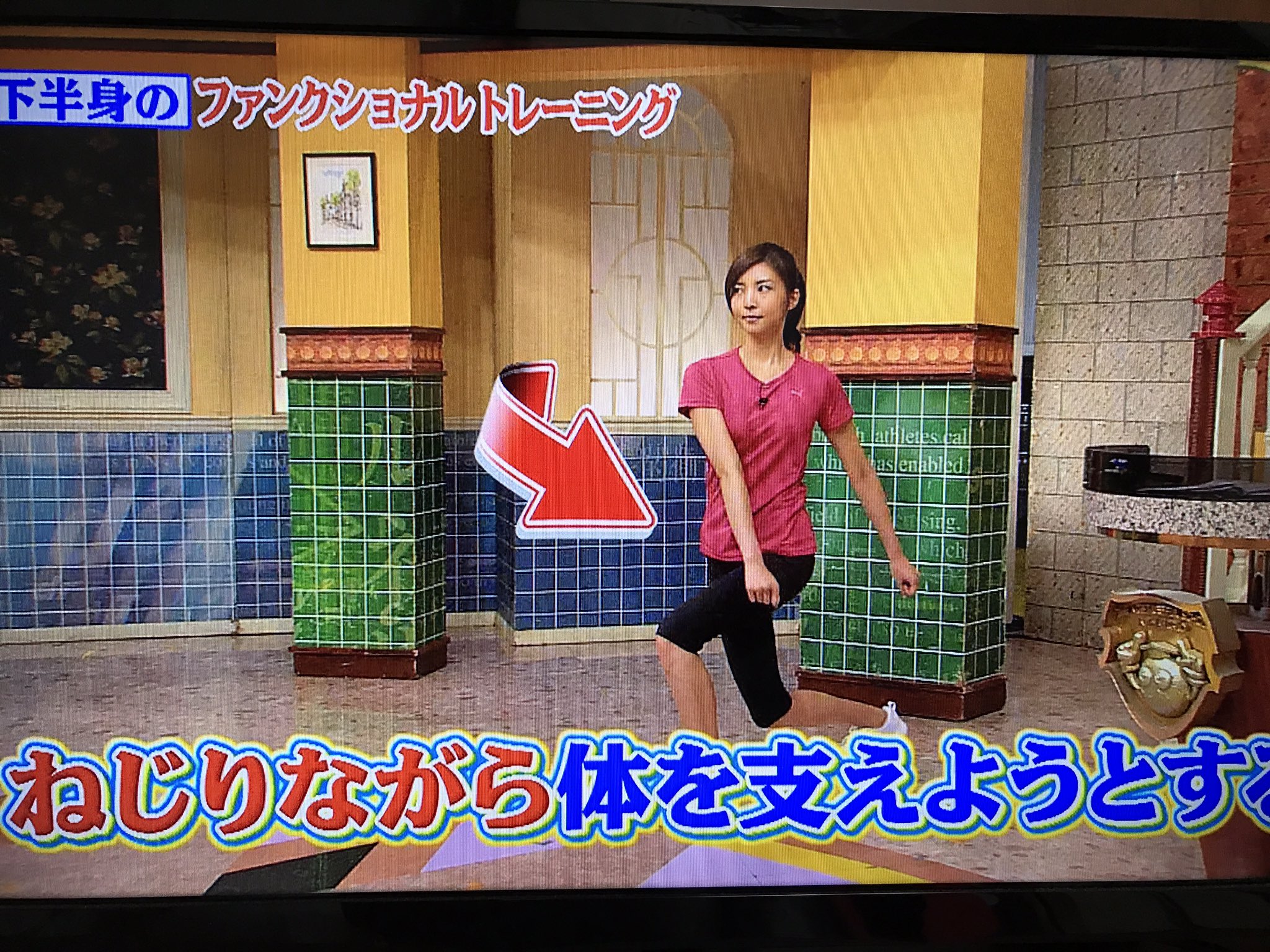 トレンド情報配信アカウント Trend Fountain Twitter