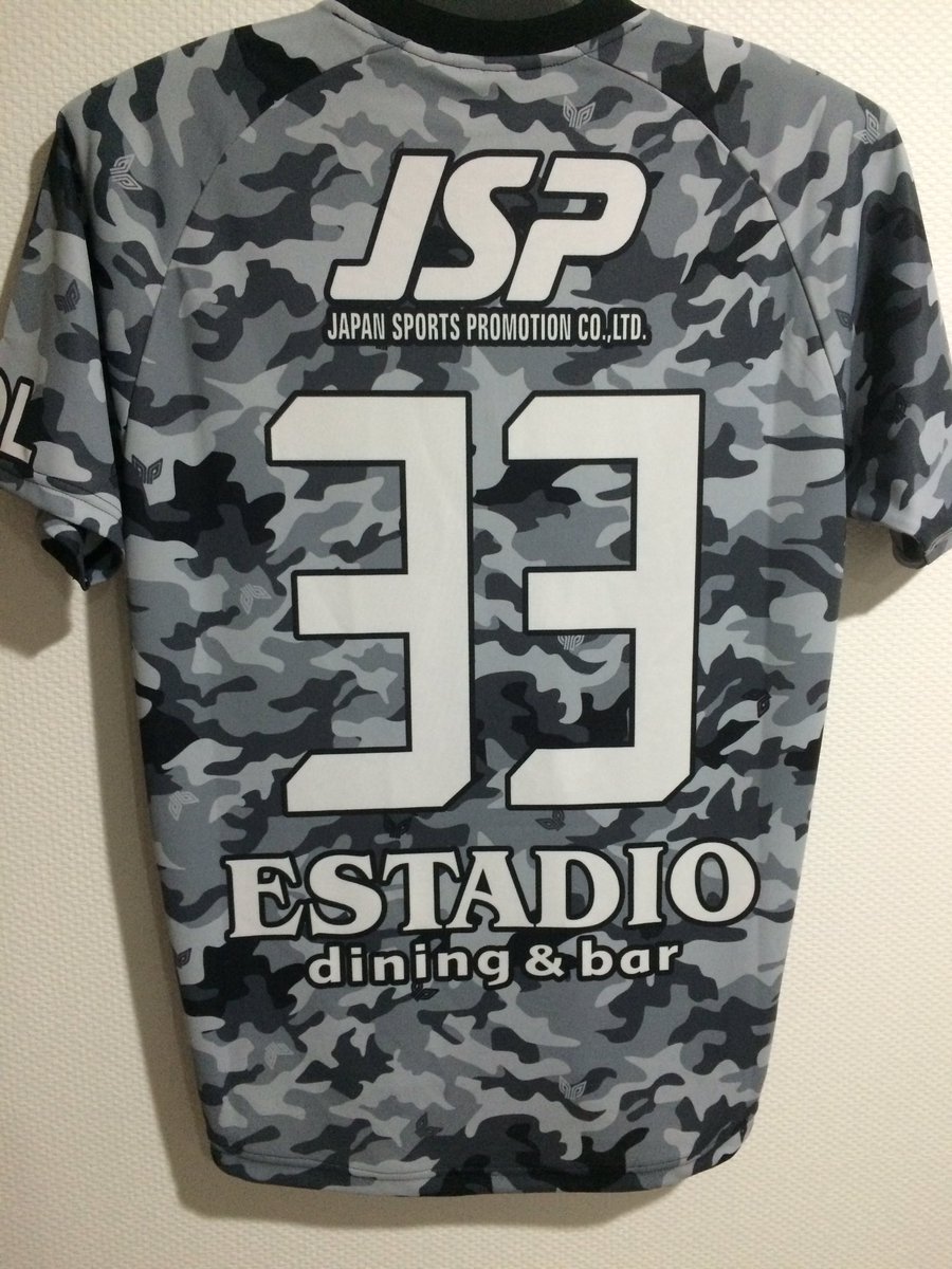 宮野誠史 18soseigk Twitter