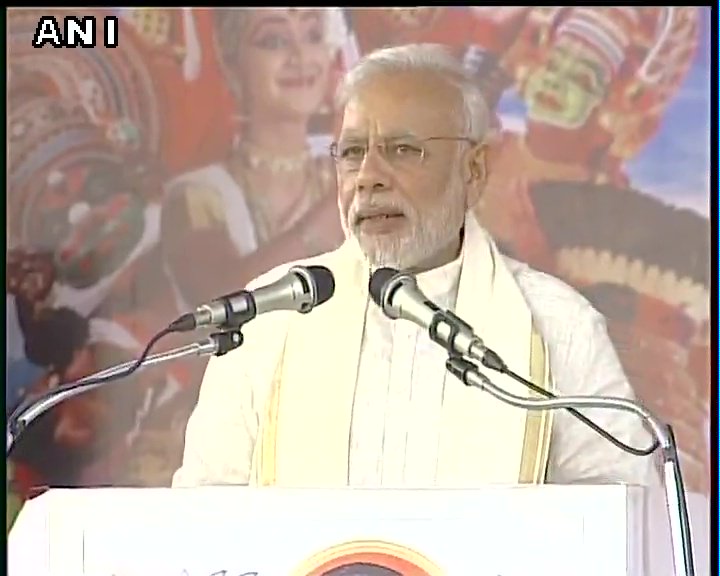PM <a href="/narendramodi/">Narendra Modi</a> addresses a public meeting in #Calicut (#Kerala)