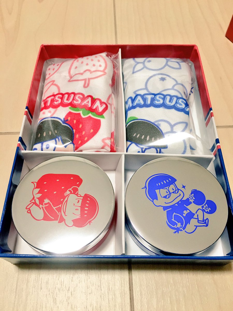 家帰ったら届いてた!かわE～ 