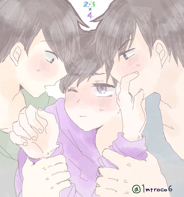 被ってはいけない一松受けのtwitterイラスト検索結果