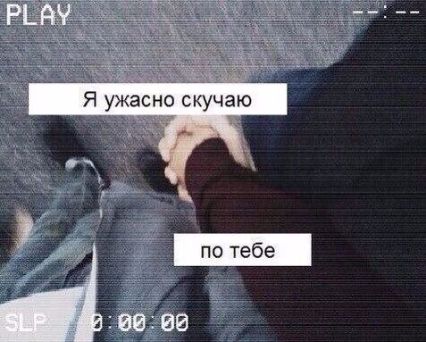 AliceinRussia9's tweet photo. #ФлевретиФолловитВсех #ВелдиФолловитМарне
#сохраненки https://t.co/hI1ITnmmpd