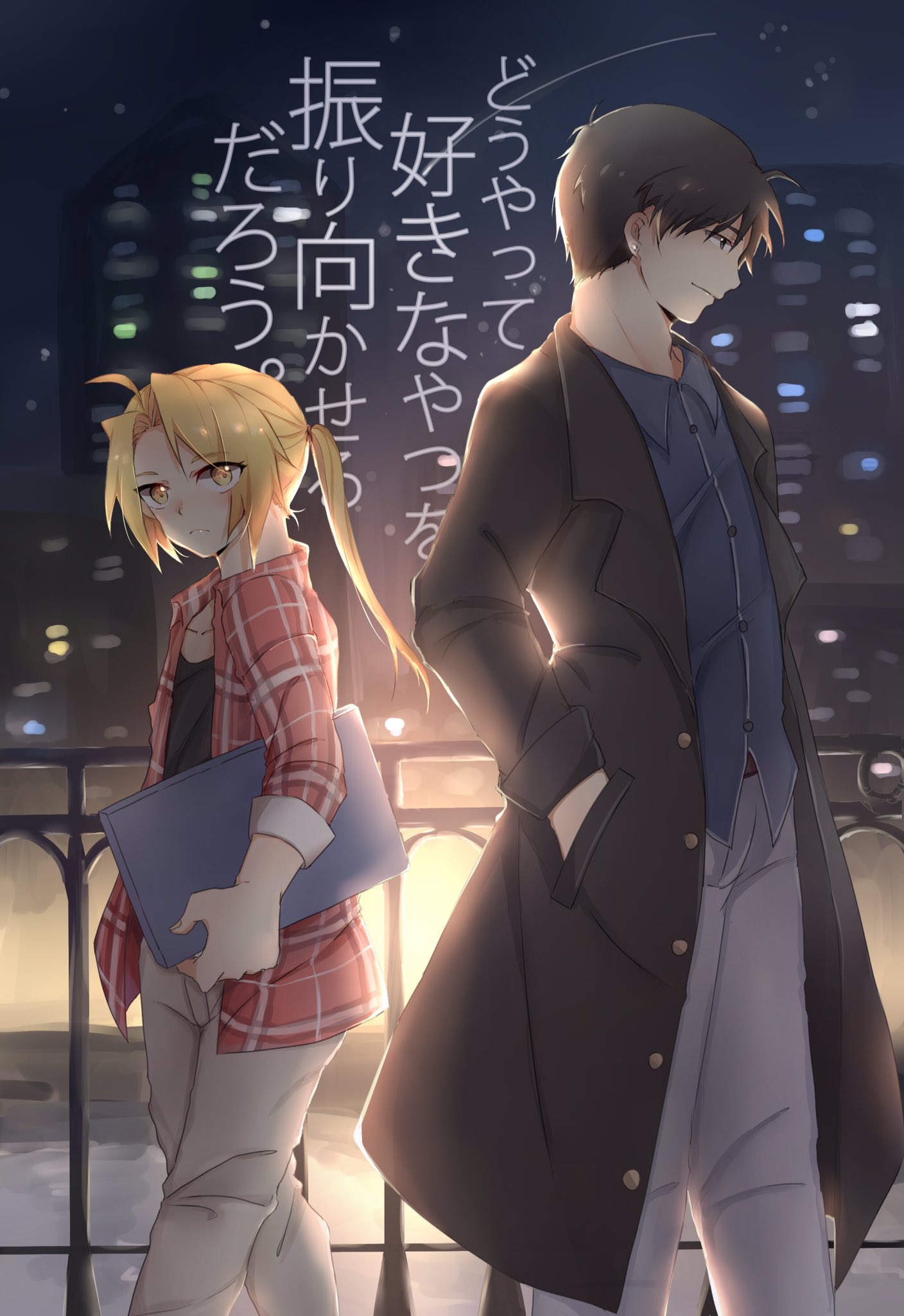 暁希 Akatsuki Fa61 Eeed Twitter