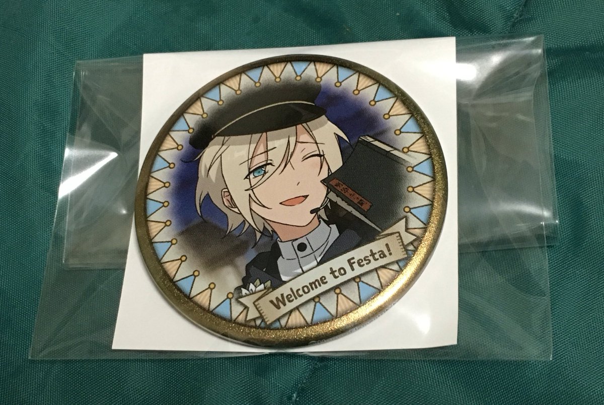 あんスタひらぱー