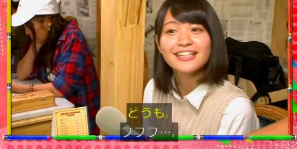 悠 マツコ会議に出てる札幌の女子アナ志望のjkが可愛いと話題 マツコ会議 Naver まとめ T Co Nan5sgmhah T Co Nfpap19frb Twitter