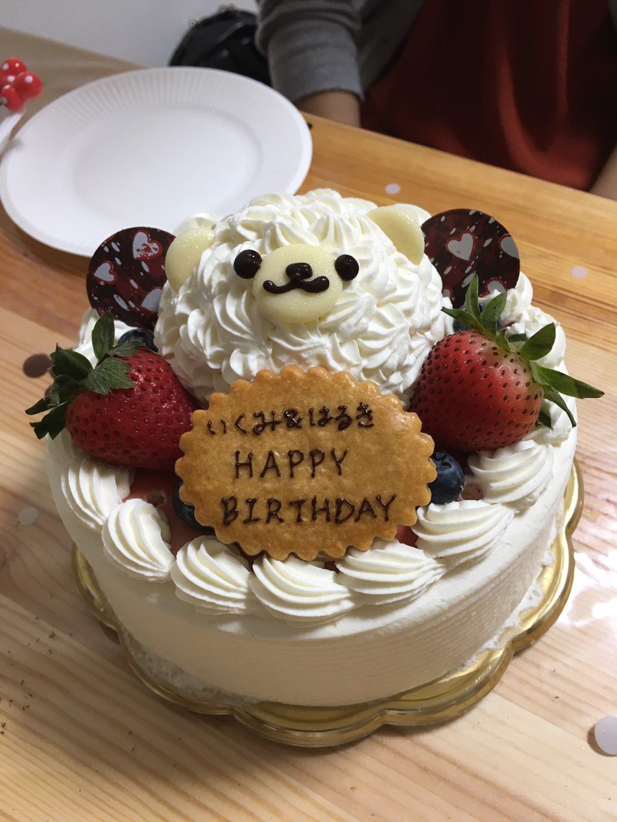 鈴木 郁美 Twitter પર 友達の子供の1歳を祝いに行ったのに お祝いしてもらった 嬉しい ジェラートピケの部屋着とか自分じゃ買えないからとてもとても嬉しい 生クリーム苦手な人もおるのに 私生クリーム好きだからショートケーキにしてくれたり もうね