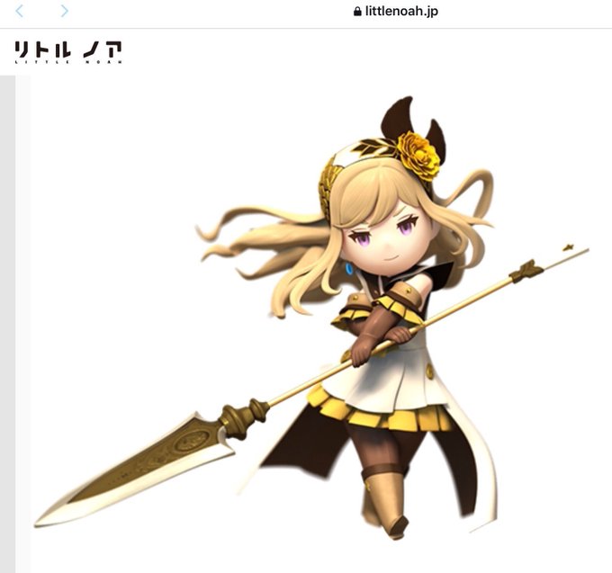 リトルノアのtwitterイラスト検索結果