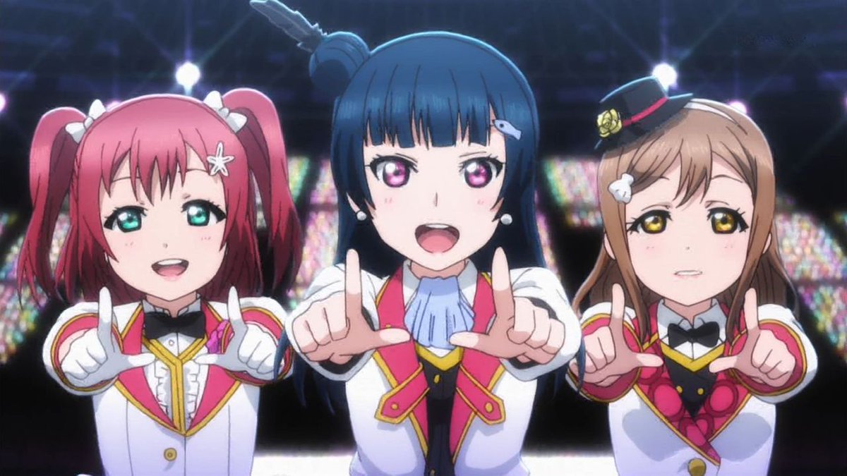 ラブライブサンシャイン最終回