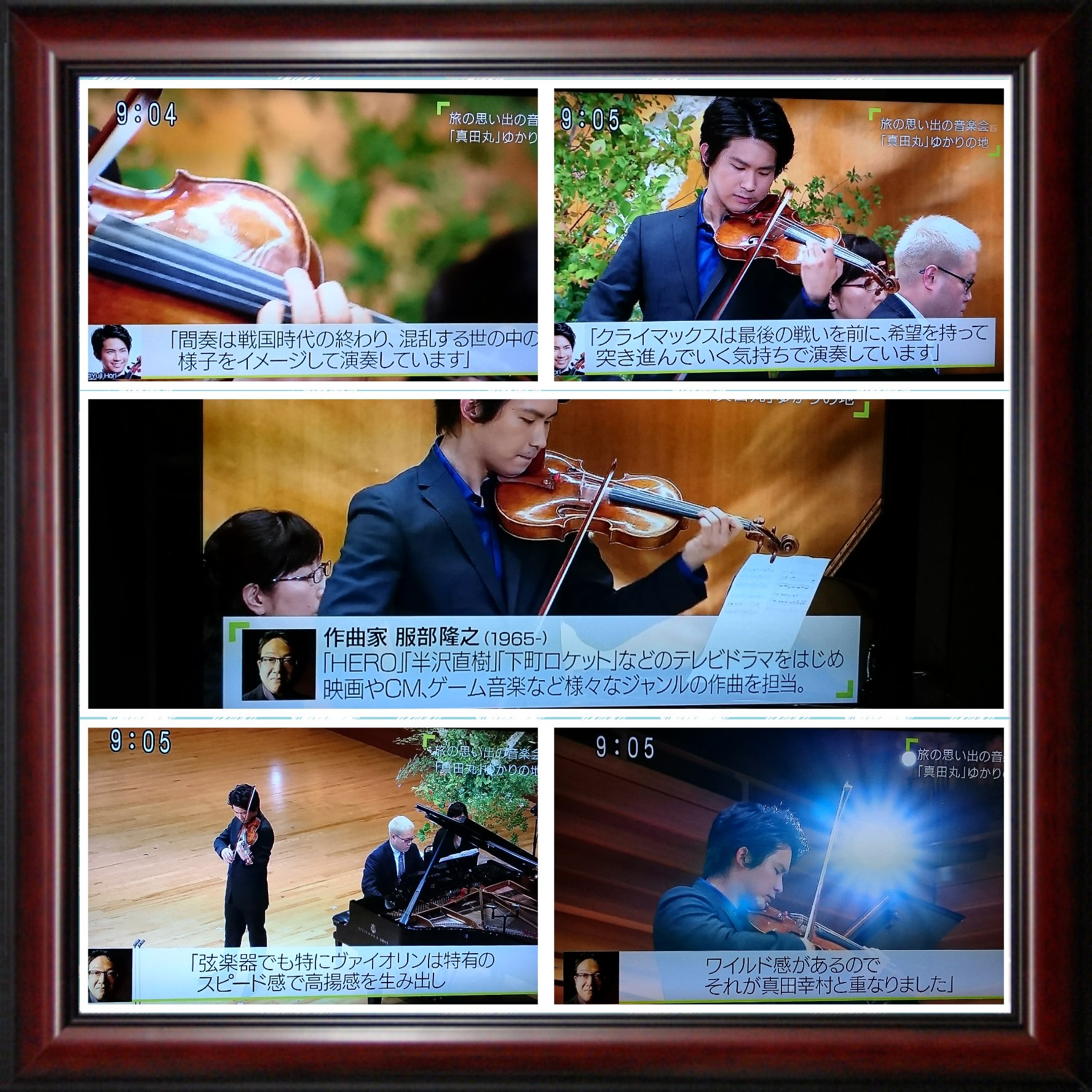 真田丸メインテーマ Twitter Search Twitter
