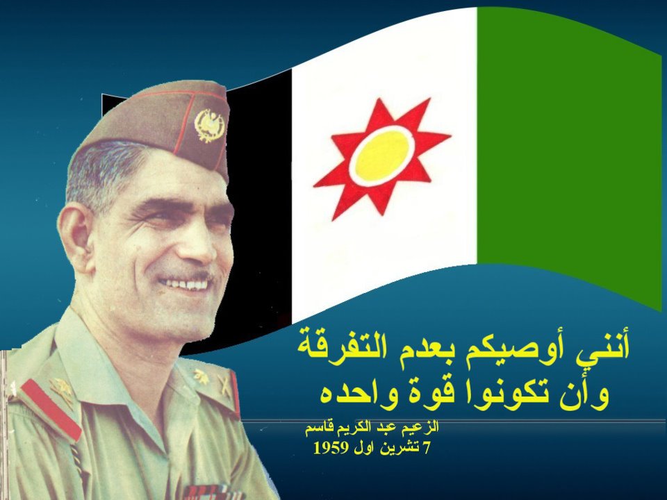 علي عبدالجبارالخفاجي (@foojdf1mmfd) on Twitter photo 