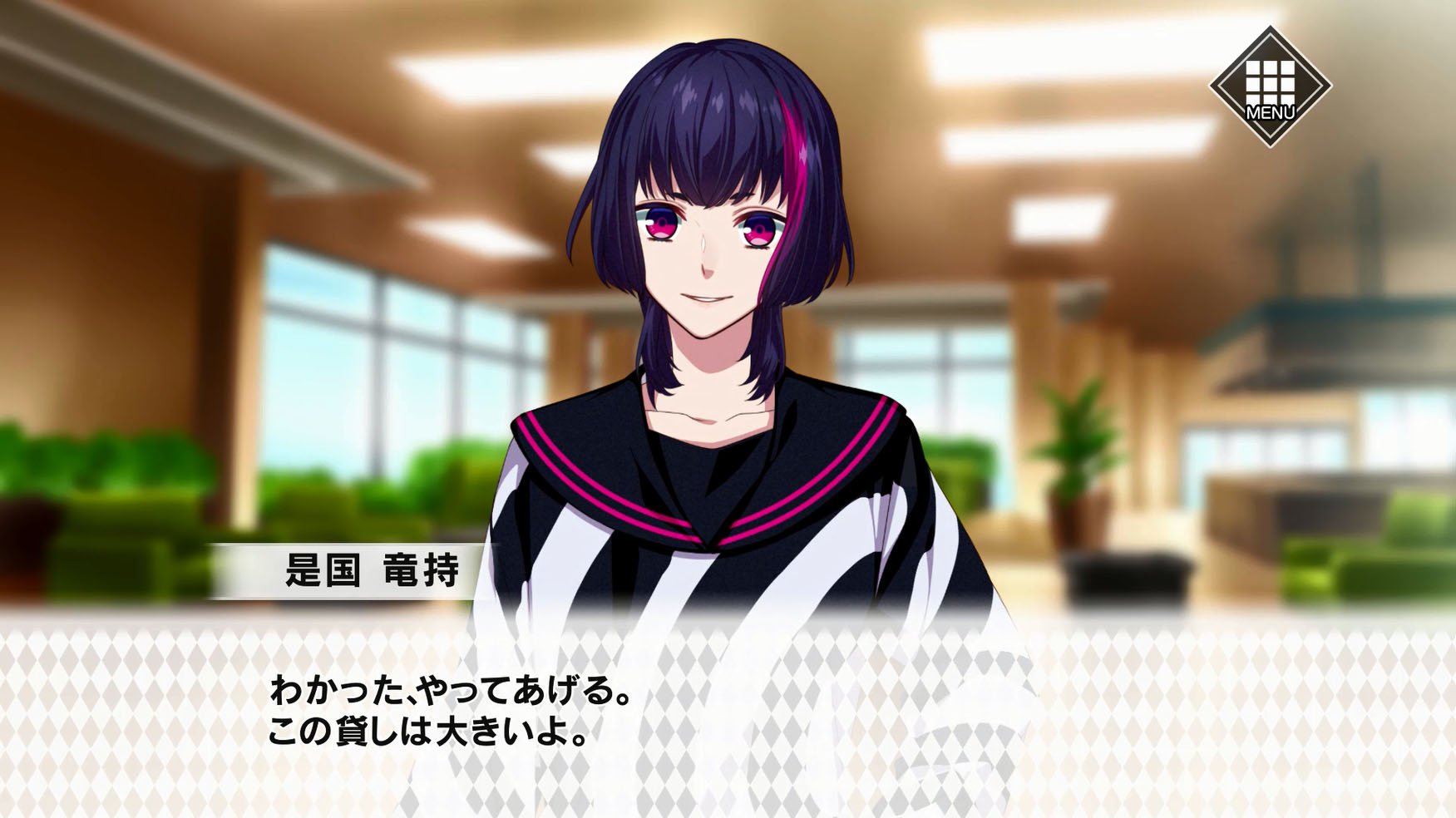B-PROJECT Bプロ　中国語版　是国竜持 B-PROJECT 否め Bプロ 中国語版 是国竜持