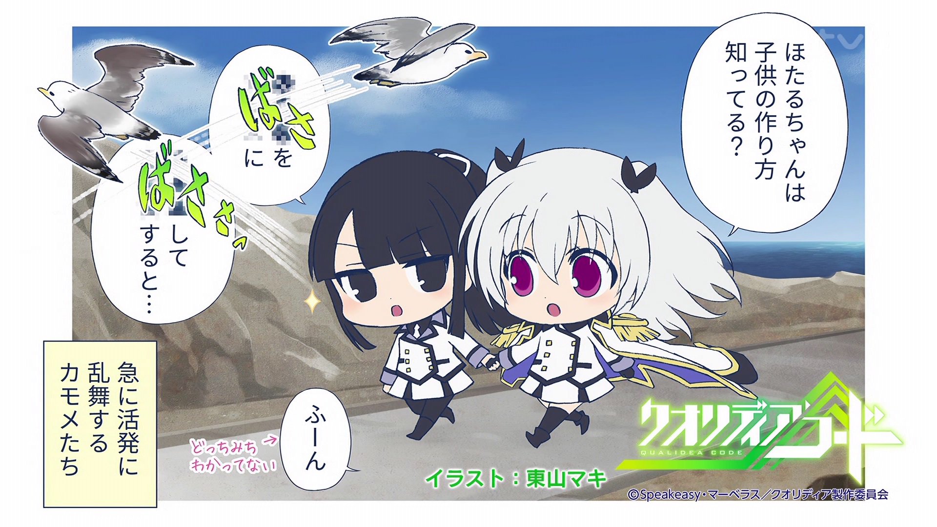 Qualidea Pencarian Twitter Twitter