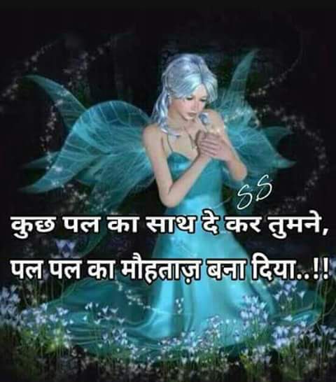 Modibhakt15's tweet image. 