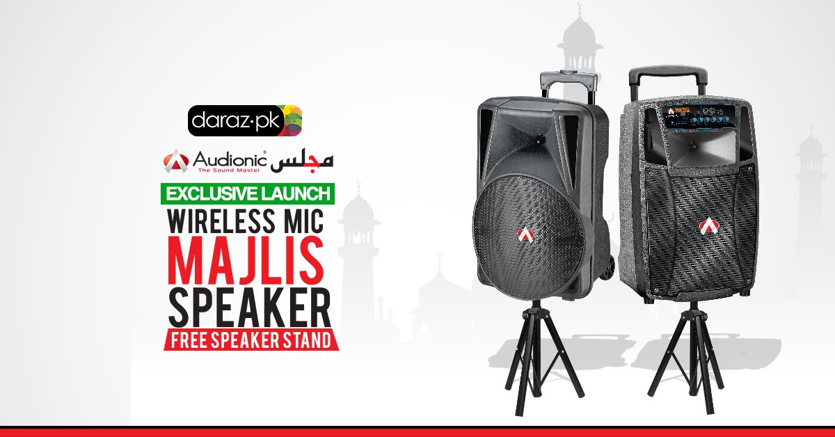 daraz audionic speakers