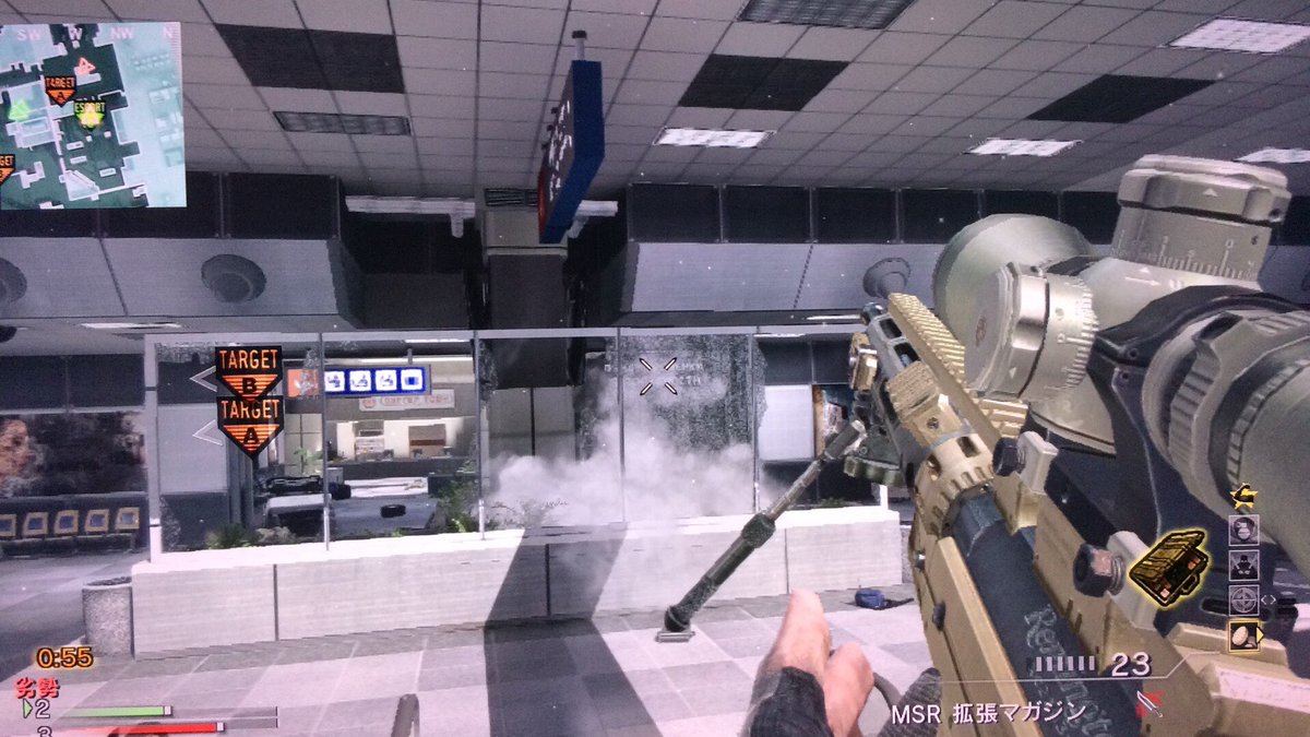 vBEaRz_'s tweet photo. 最近のmw3はhmしかでない
#AqueLAF https://t.co/oFHL3MzTH8