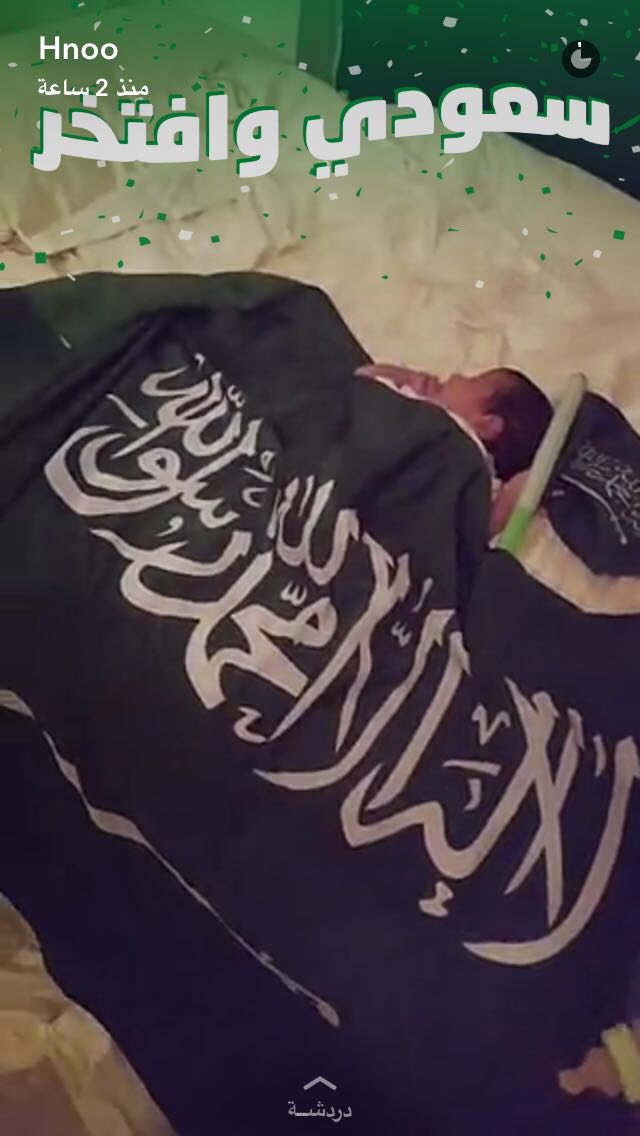 4ulolz's tweet photo. #عشت_فخر_المسلمين https://t.co/eLnIDVuTP1