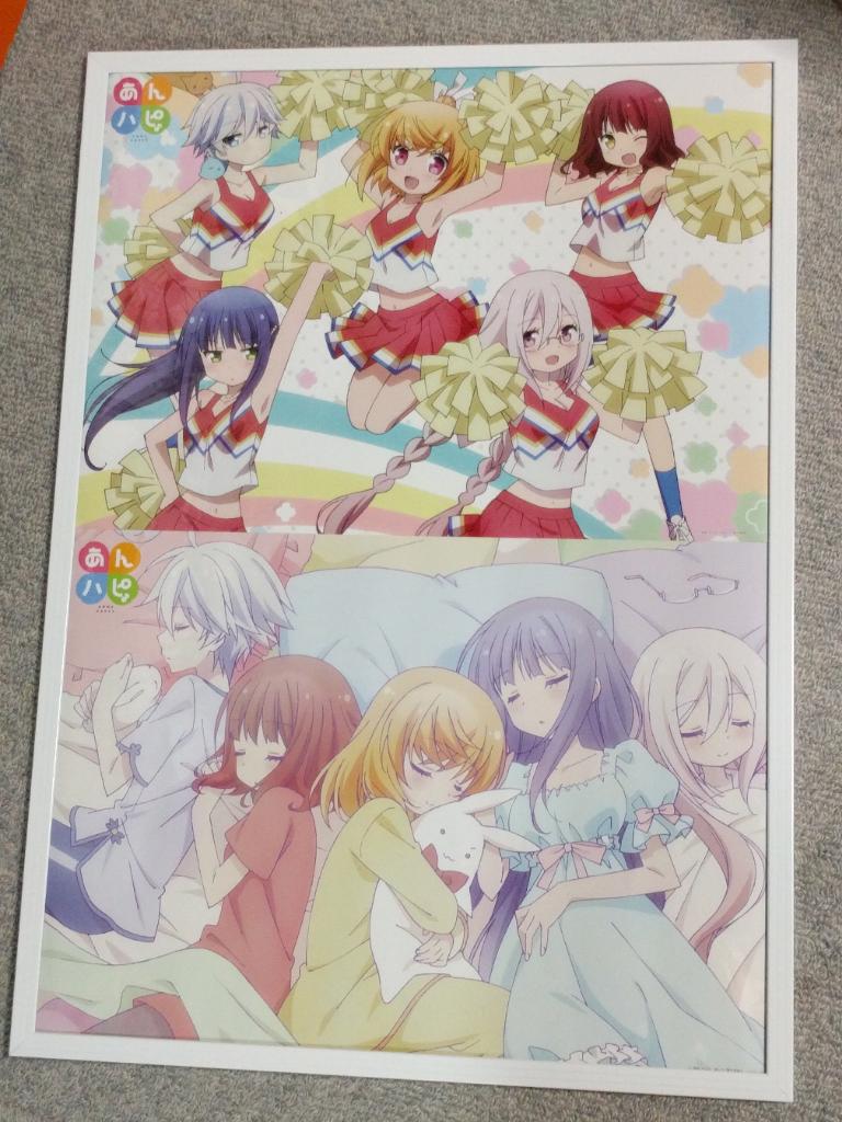 16年9月24日 Tvアニメ あんハピ トーク ライブイベント Clover Fes 出演 花守ゆみり 白石晴香 安野希世乃 山村 響 吉岡茉祐 原 由実 森永千才 8ページ目 Togetter