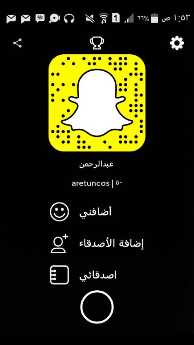 Doeo19's tweet photo. كلكم عندهه يستاهل #رتويت https://t.co/3YdfUJS6RJ