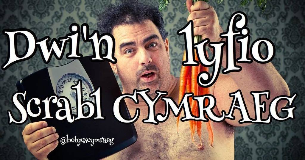BolycsCymraeg's tweet photo. Rhannwch os da chi'n caru Scrabl Cymraeg #yagym https://t.co/wR2jn6V4nY https://t.co/AJhuSBPc4R