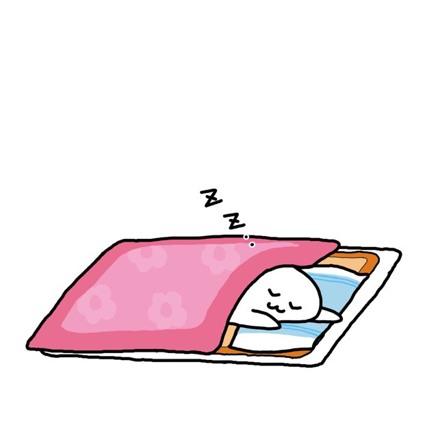うつぶせねるたろうのtwitterイラスト検索結果 うつぶせねるたろうのtwitterイラスト検索結果