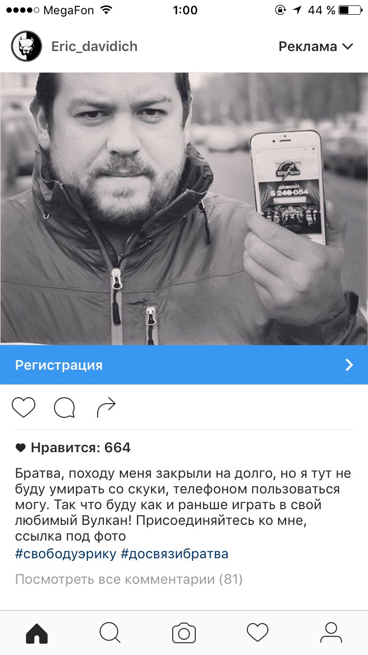 CtJqtRMWYAEoiTo.jpg:large