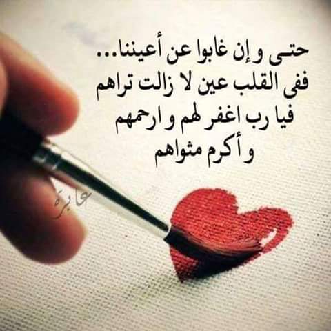 salah yaseen (@salahyaseen26) on Twitter photo 