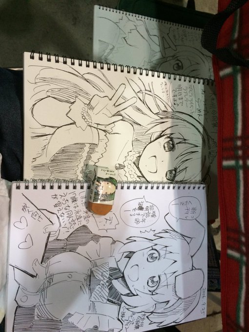 スケブ描くのに使ってる消しゴム
にょろ〜ん 