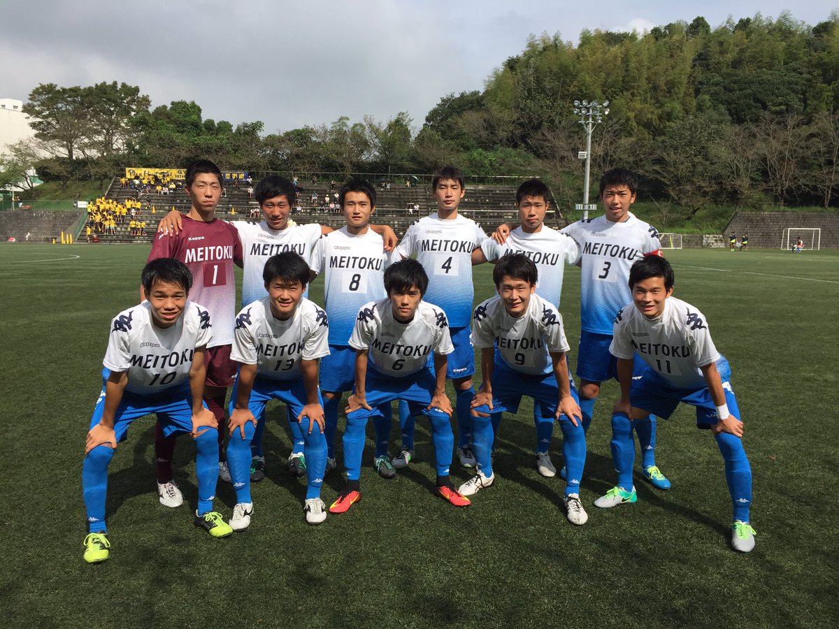 千葉明徳高校サッカー部 در توییتر 県リーグ1部 第14節 千葉明徳 1 0 暁星国際 県リーグ2部 第14節 千葉明徳b 1 3 東海大浦安 応援ありがとうございました
