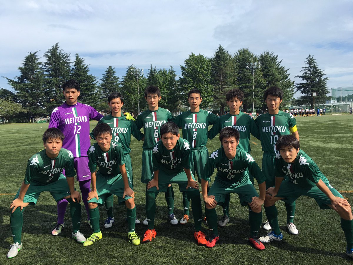 千葉明徳高校サッカー部 در توییتر 県リーグ1部 第14節 千葉明徳 1 0 暁星国際 県リーグ2部 第14節 千葉明徳b 1 3 東海大浦安 応援ありがとうございました