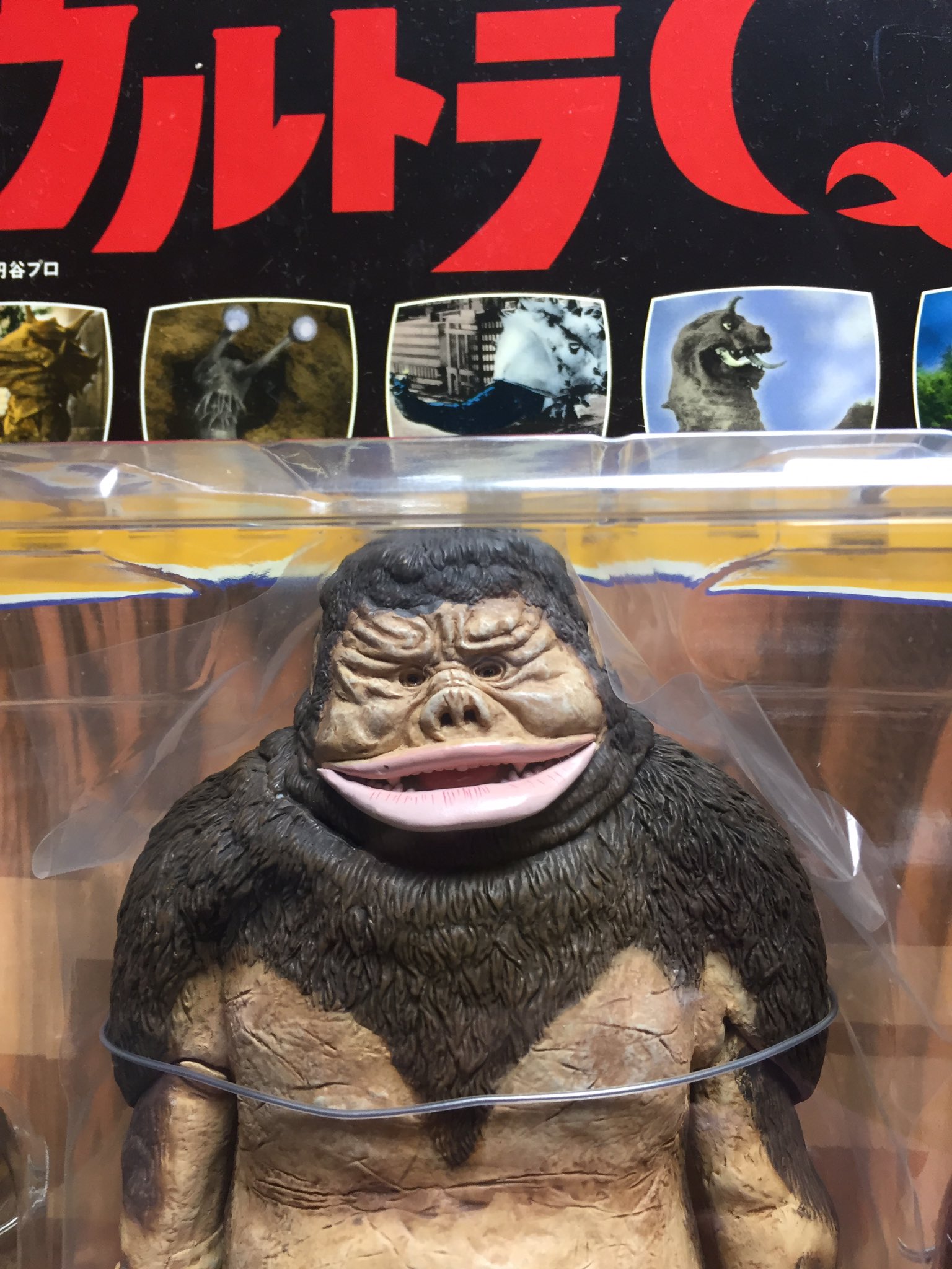 M1号 マタンゴ 東宝
