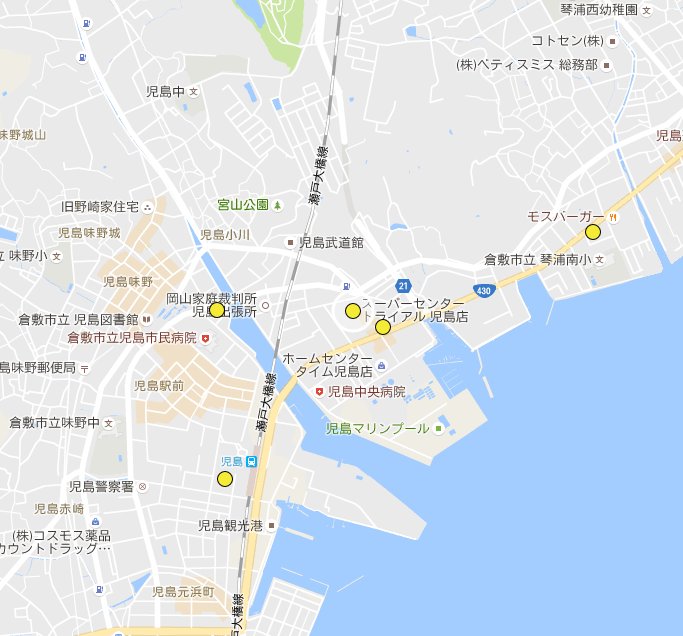 閉店マップ 日本全国の閉店地図 閉店予定 スーパーセンタートライアル 児島店 岡山県倉敷市児島小川町3675 1 16 10 23 日 まで 閉店マップ 追加済み T Co Uxdpxryurl T Co Wntgah9ddf Twitter