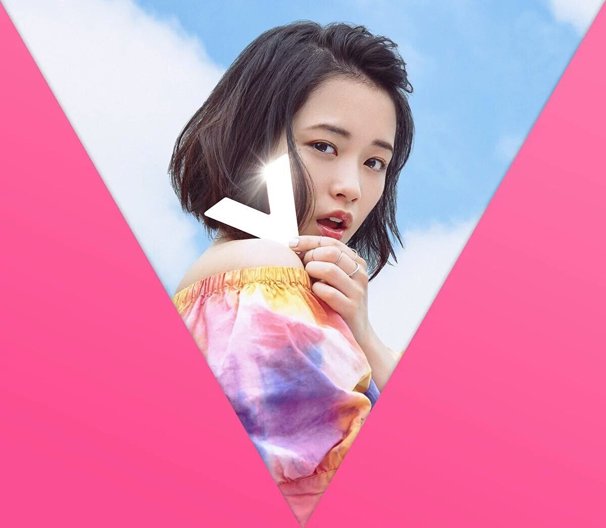 大原櫻子 さくふぁむ 櫻子ちゃん 前髪上げてる方が好きな人ふぁぼ 普段通りのほうがいい リツイート どっちも好きだな ふぁぼ リツイート 大原櫻子