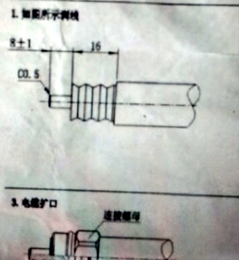 Fx10_'s tweet photo. For everyone looking for some mounting instructons for those Chinese #cellflex #andrew #heliax 1/2" #coax connectors. #hamr #hamradio https://t.co/NHjxnfJvJX