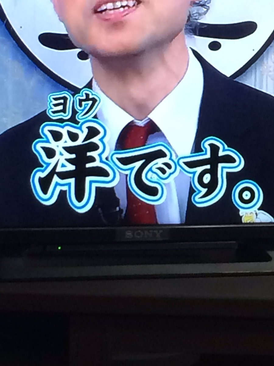 ちかと Chikato0944 Twitter