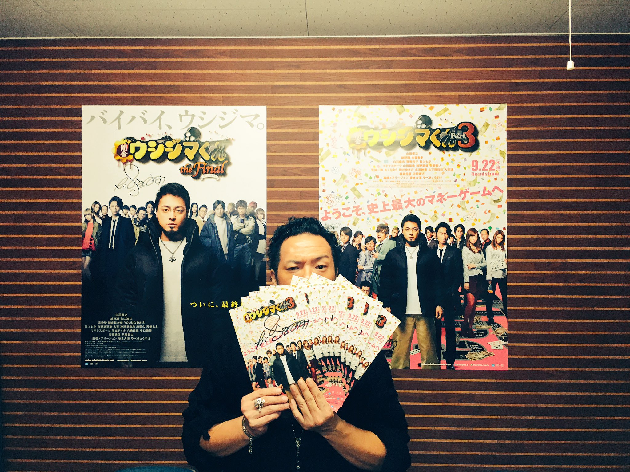 やべきょうすけ on Twitter "時間の関係で数枚しか書けませんでしたが… TOHOシネマズ岡南と！ 広島