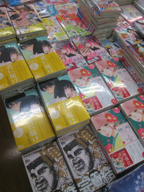 アニメイト池袋本店 プレミアム電子商品券2 12 先着販売 على تويتر 書籍情報 虹色デイズ 13巻 アニメdvd同梱版 通常版 椿町ロンリープラネット 5巻 俺物語 13巻 等の集英社少女コミックス新刊が発売中 カードが貰えるコミックフェスティバルの対象