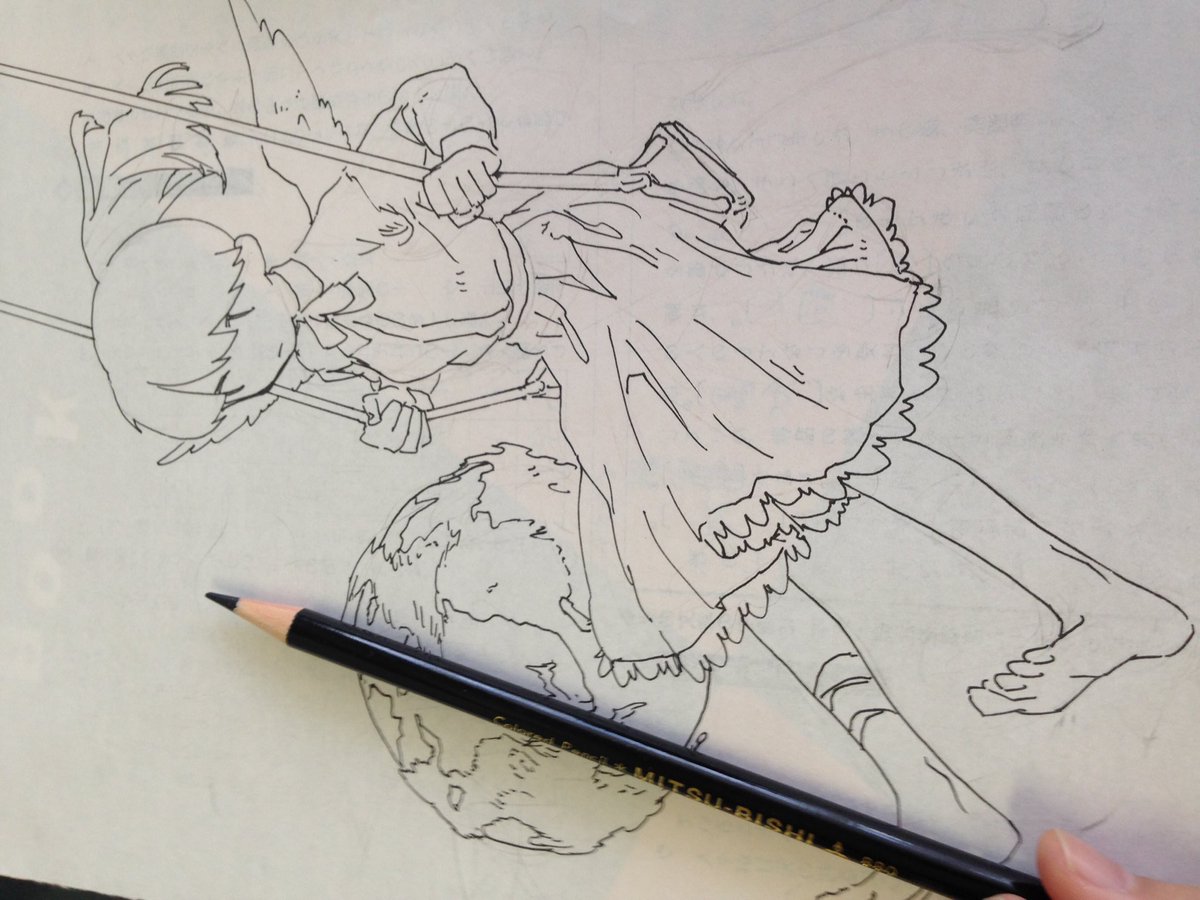 תג 皆のアナログ絵の大きさが知りたい בטוויטר