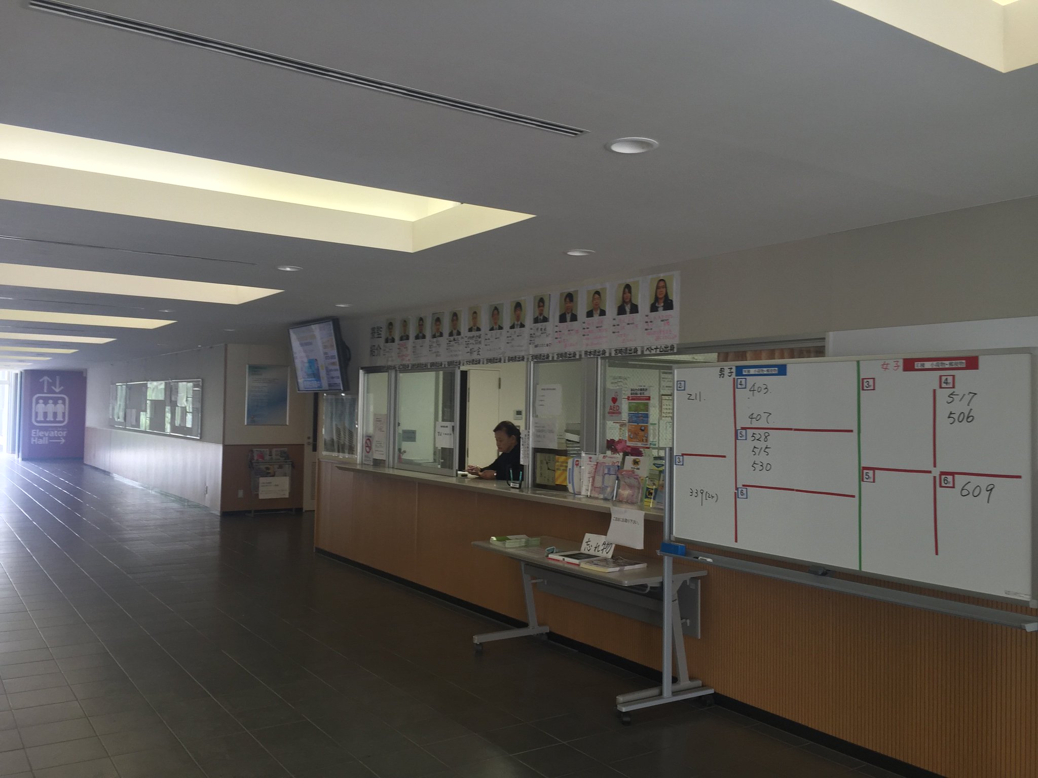 九州産業大学 立花寮 公式 على تويتر 9月25日 日 15 00まで九州産業大学オープンキャンパス実施中 大学寮 立花寮 ツアーも行っています ツアー参加の方は大学2号館1階エレベーターホール前に来て下さい 九州産業大学 立花寮 公式 على تويتر 9月25日 日 15 00まで九州産業大学オープンキャンパス実施中 大学寮 立花寮 ツアーも行っています ツアー参加の方は大学2号館1階エレベーターホール前に来て下さい