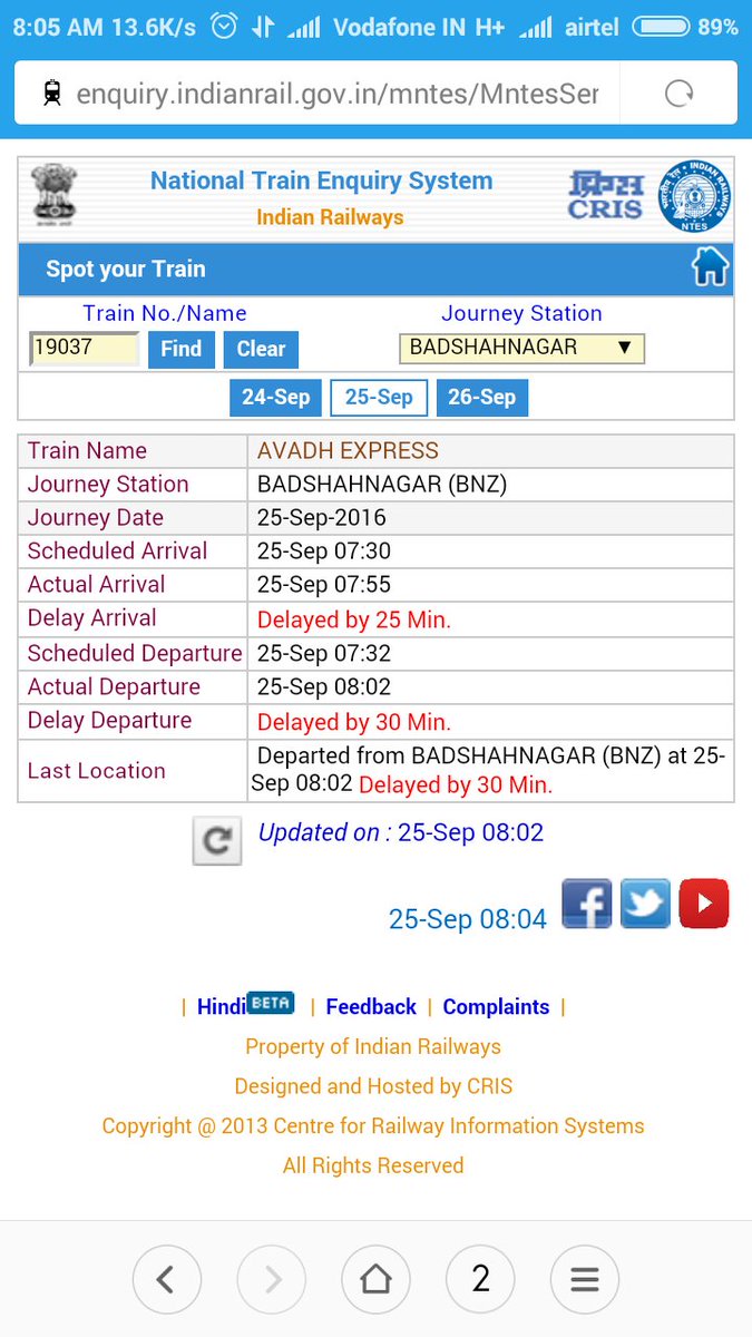tajuddin_beg's tweet photo. @gmner_gkp @drmljn 19037 is standing at bnz stn and train enquiry shows it depart at 8.02 see the pic https://t.co/qI0MaLTPm4