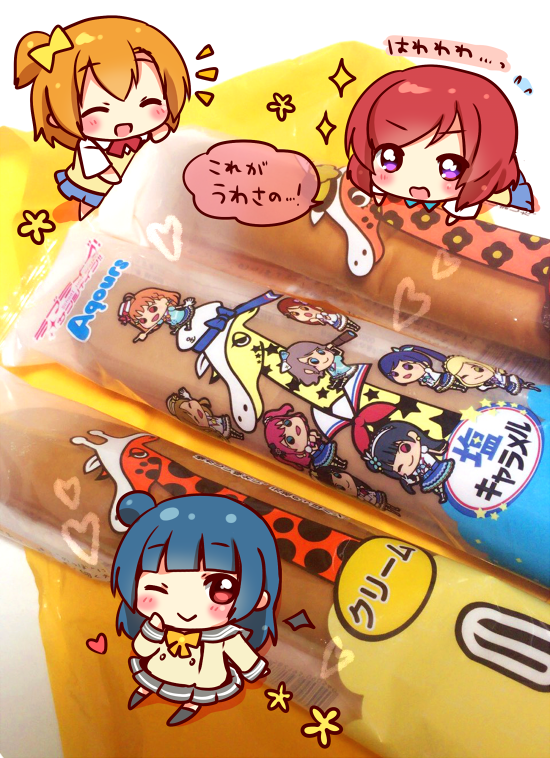 みれーさんに会えてのっぽぱん頂いてしまいました…ありがとうございます!!!! 初めて実物みて感動してます…そして早速クリーム味を食べてますとてもおいしいです💗 