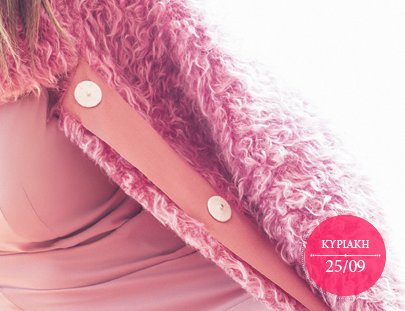 HeavenMusic_gr's tweet image. Η @Desp1naVandi σήμερα μας αποκαλύπτει το νέο της #single με τίτλο " Πέρασα Να Δω" #11togo #newsingle  #vandi #DeVa 
buff.ly/2dprU53