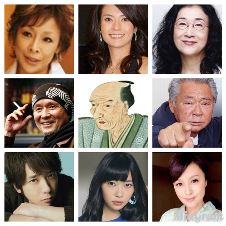 ayape1112's tweet image. やっぱりこれ！この中で仲間はずれはどれだ？！
Created with Mixgram for iPhone &amp;amp; iPad geni.us/mixg @mixgramapp