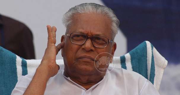 mathrubhumi's tweet photo. VS wants to be made party in case against Vellappally https://t.co/hqJO6DzGFh #microfinancecase #VS #മാതൃഭൂമി https://t.co/D2NT1owuI0