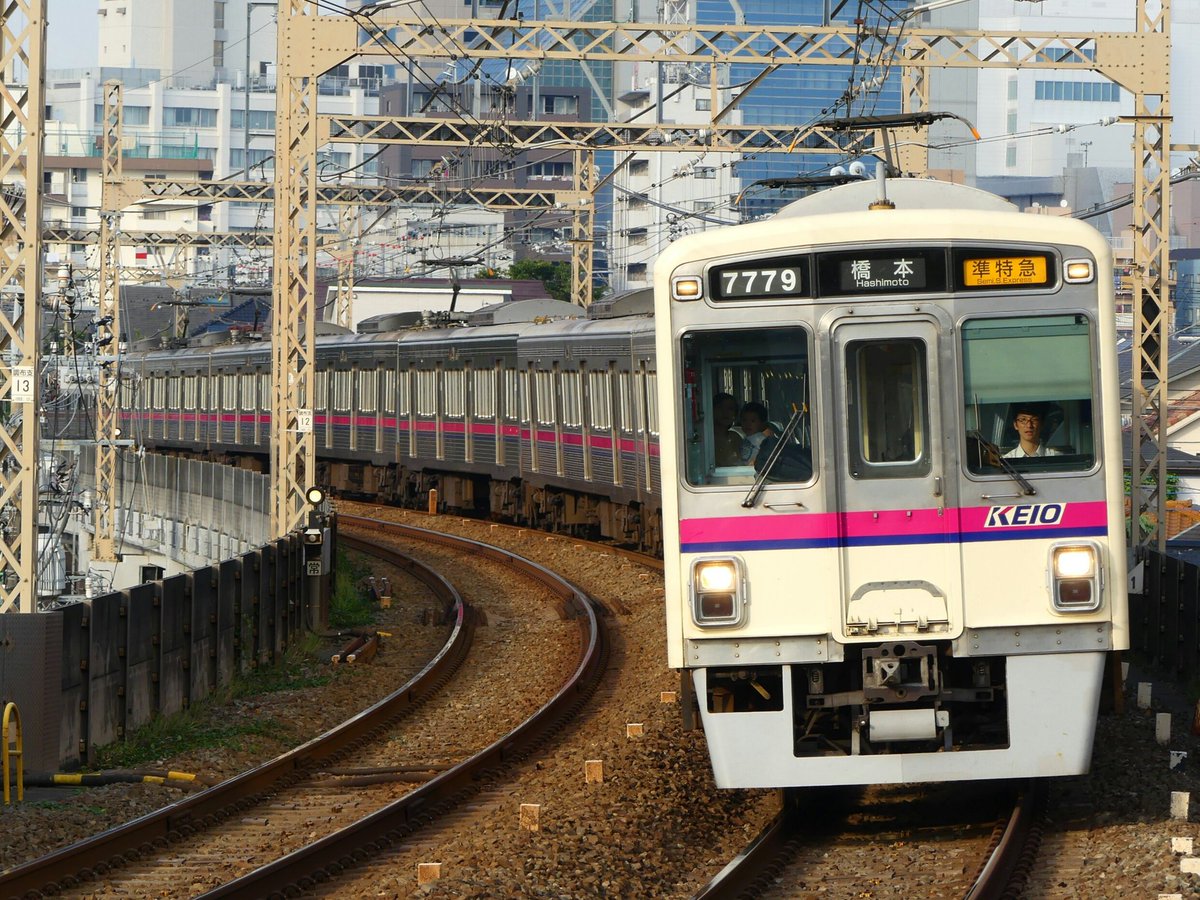 くまなん در توییتر 久しぶりに天気が良かったので 今日は京王線で撮ってみた 京王7000系 京王多摩川駅 都営10 000系 京王多摩川駅 京王7000系 中河原 聖蹟桜ヶ丘 京王9000系 中河原 聖蹟桜ヶ丘 ステンレス車オンリーの路線だから 曇り空でもギラリが狙えて楽だ
