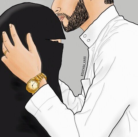 muslim couple hijab