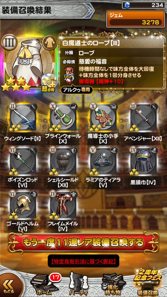 イカスミー (@taga24) on Twitter photo 