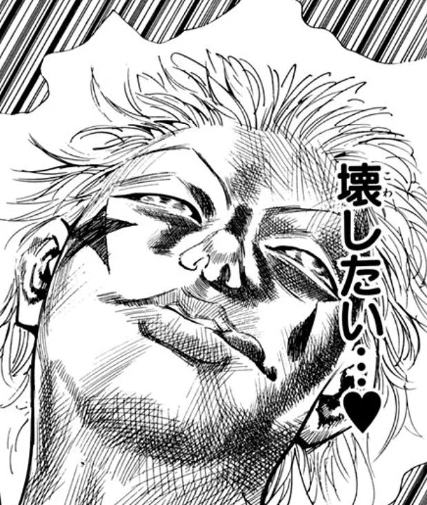 依澄 on X: 