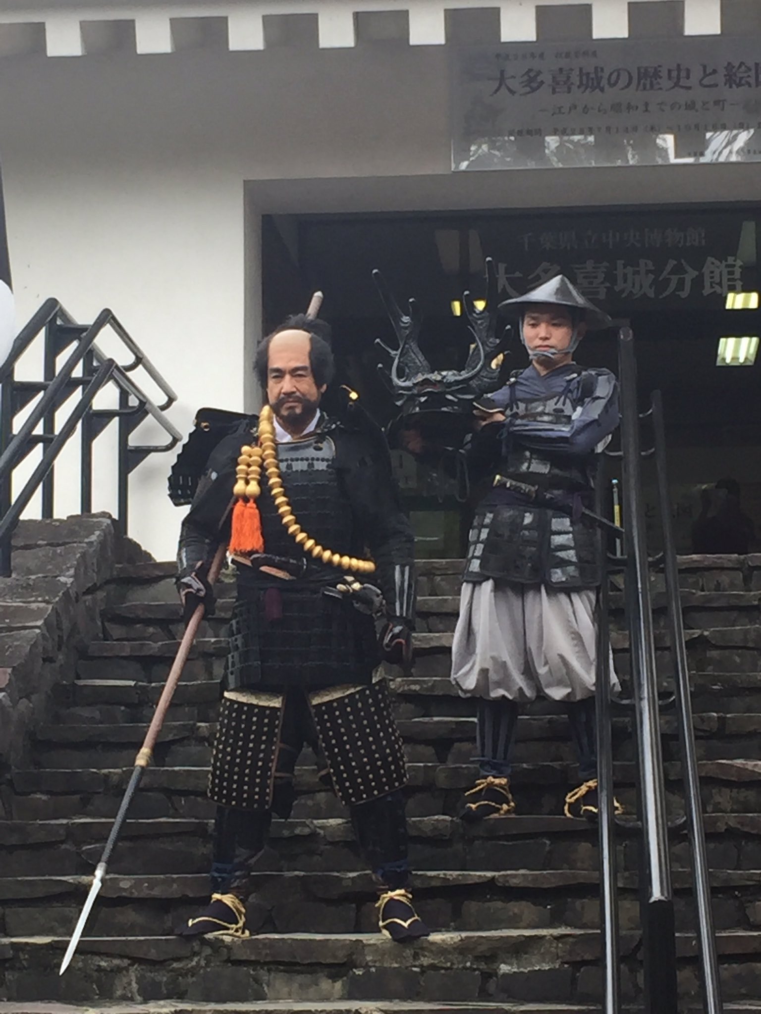 長生不動尊 弘行寺 大河ドラマ 真田丸 本多忠勝役の藤岡弘 さんが大多喜お城まつり武者行列に参加 甲冑はドラマと同じで約40キロ 出陣の際には 行列武者から 殿 の掛け声があがり エイエイオー 長生不動尊 弘行寺 大河ドラマ 真田丸 本多忠勝役の藤岡弘 さんが大多喜お城まつり武者行列に参加 甲冑はドラマと同じで約40キロ 出陣の際には 行列武者から 殿 の掛け声があがり エイエイオー