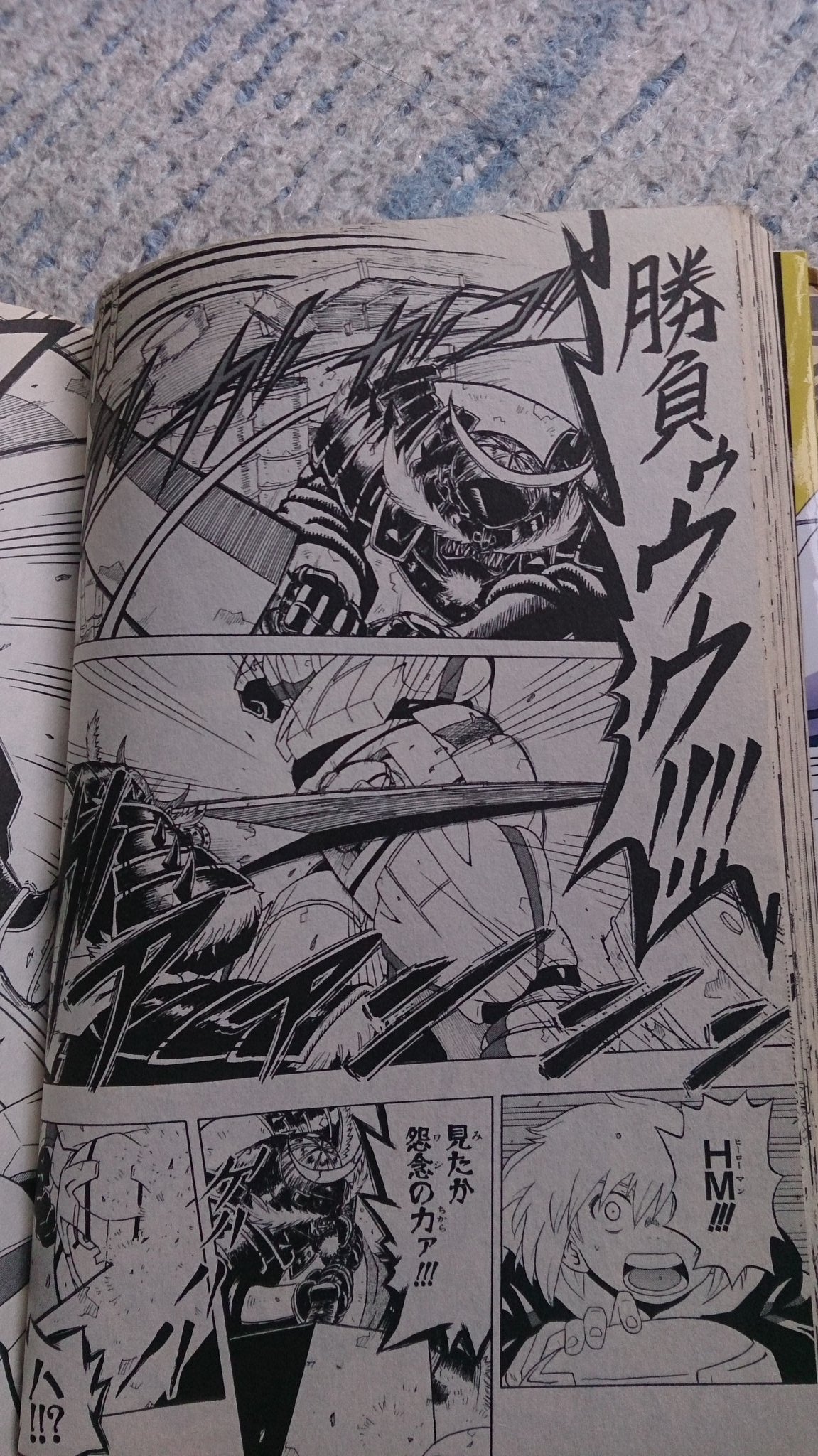 Genki スパロボ参戦希望 漫画版heroman 早くスーパーロボット大戦シリーズに初参戦してほしい 日本骨董品屋店主と怨侍も 初登場してほしい Heroman 漫画 スパロボ参戦希望 Genki スパロボ参戦希望 漫画版heroman 早くスーパーロボット大戦シリーズに初参戦してほしい 日本骨董品屋店主と怨侍も 初登場してほしい Heroman 漫画 スパロボ参戦希望